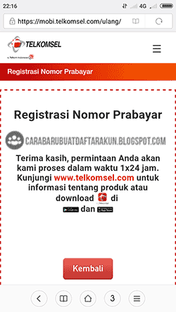 Ada Waktu! Cara Registrasi Ulang Kartu Simpati Online Via Internet Ada Waktu! Cara Registrasi Ulang Kartu Simpati Online Via Internet