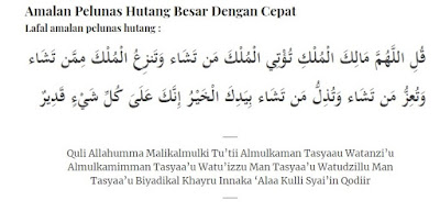 Amalan Doa Wirid Cara Mendatangkan Uang Nyata Kontan Berlimpah Dalam Semalam Tanpa Tumbal Tutor Any Where