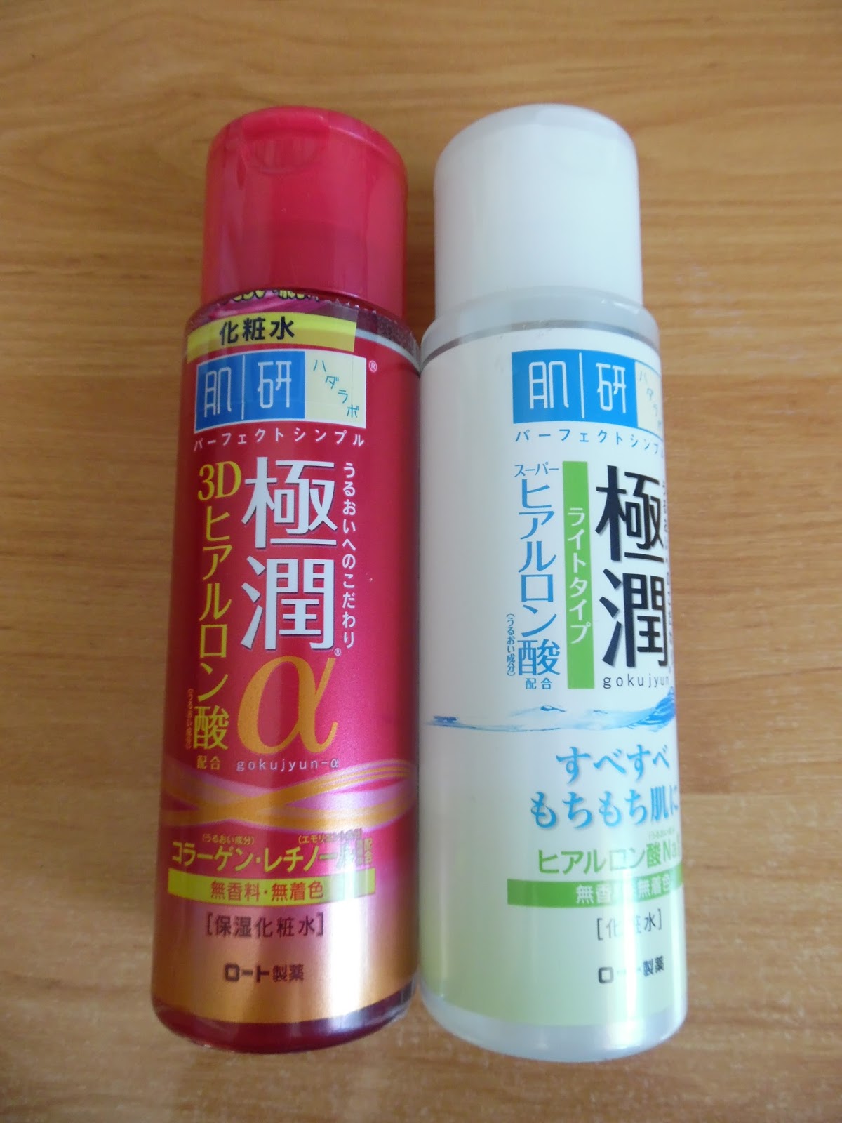 hada labo alpha review
