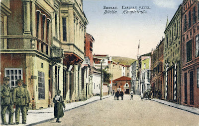 “Sirok Sokak” (The main street) to the north. Postcard issued by the bookstore "Osnova" Sofia, 1915. Hand colored.