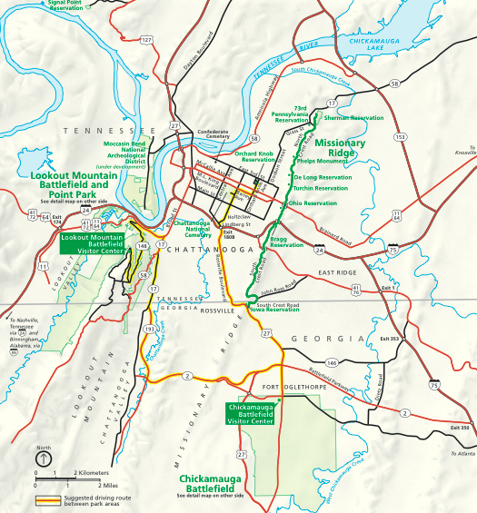 Battle of Chickamauga February - Screen Shot 2012 02 06 At 9.39.38 AM 
