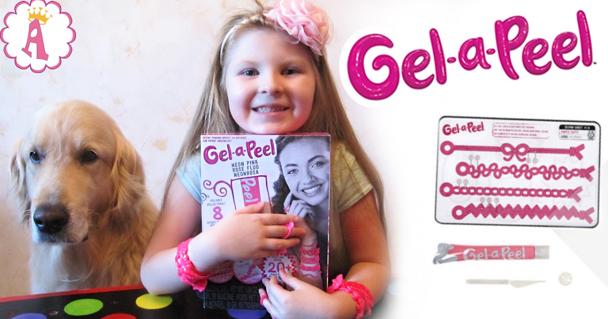 <b>Набор</b> юного дизайнера Gel-a-Peel от MGA: <b>создание</b> ...