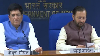 Cabinet Decision to attract FDI Cabinet Decision to attract FDI