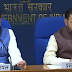 Cabinet Decision to attract FDI