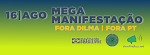capa de manifestação fora dilma contra governo Ptralha