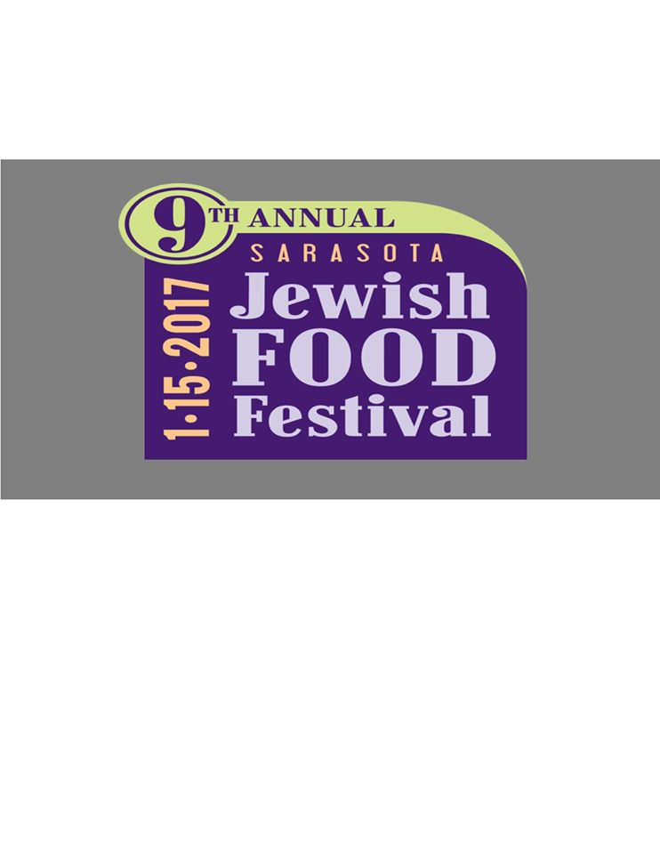 Temple Sinai Food Festival Temple Sinai Food Festival