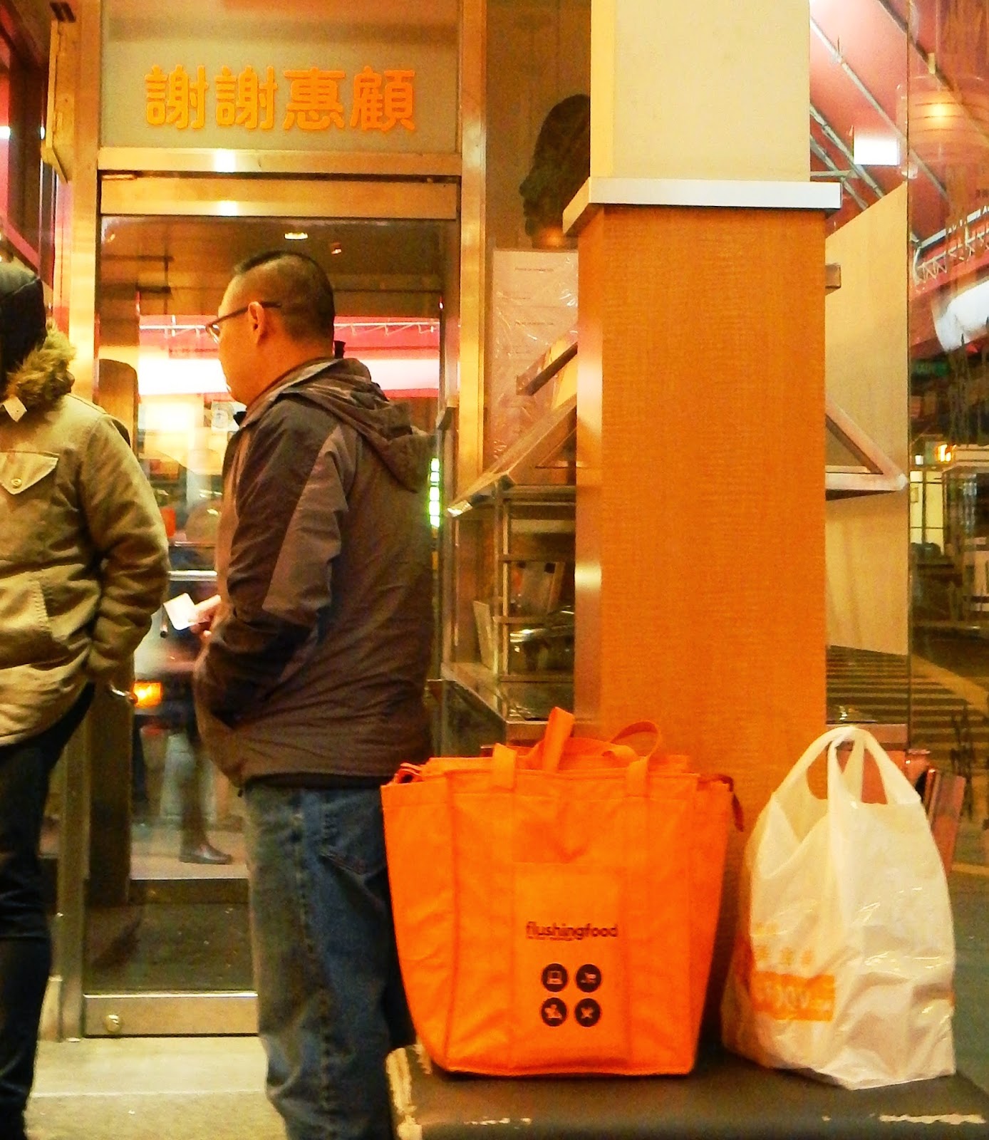 My Flushing Food RED BOWL NOODLE SHOP FREQUENT STOP FOR NIGHT OWLS