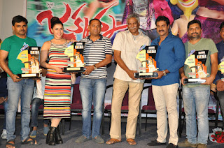 jakkanna platinum disc function photos jakkanna platinum disc function photos