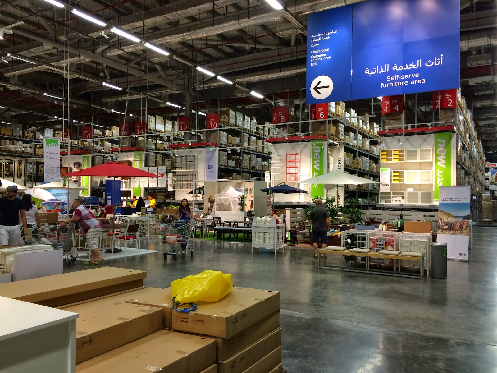 IKEA Qatar Location and Photos DubEye