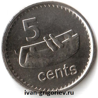 5 cents - монета Фиджи 5 cents - монета Фиджи