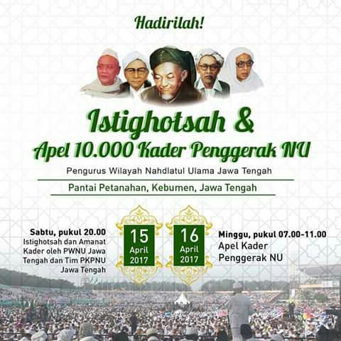 Setelah Jatim, 10 Ribu Kader NU se-Jawa Tengah Istighosah & Apel Akbar di Kebumen