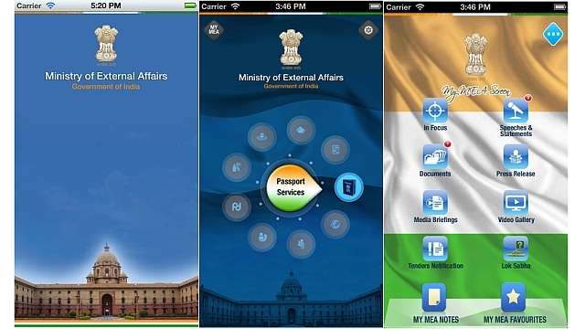 Get the Indian Ministry of External Affairs App for iOS and Android and know the important services like Passport and visa being offered