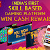 iEnjoyGames - India's First Skill Based Gaming Platform Where You Win Cash Rewards