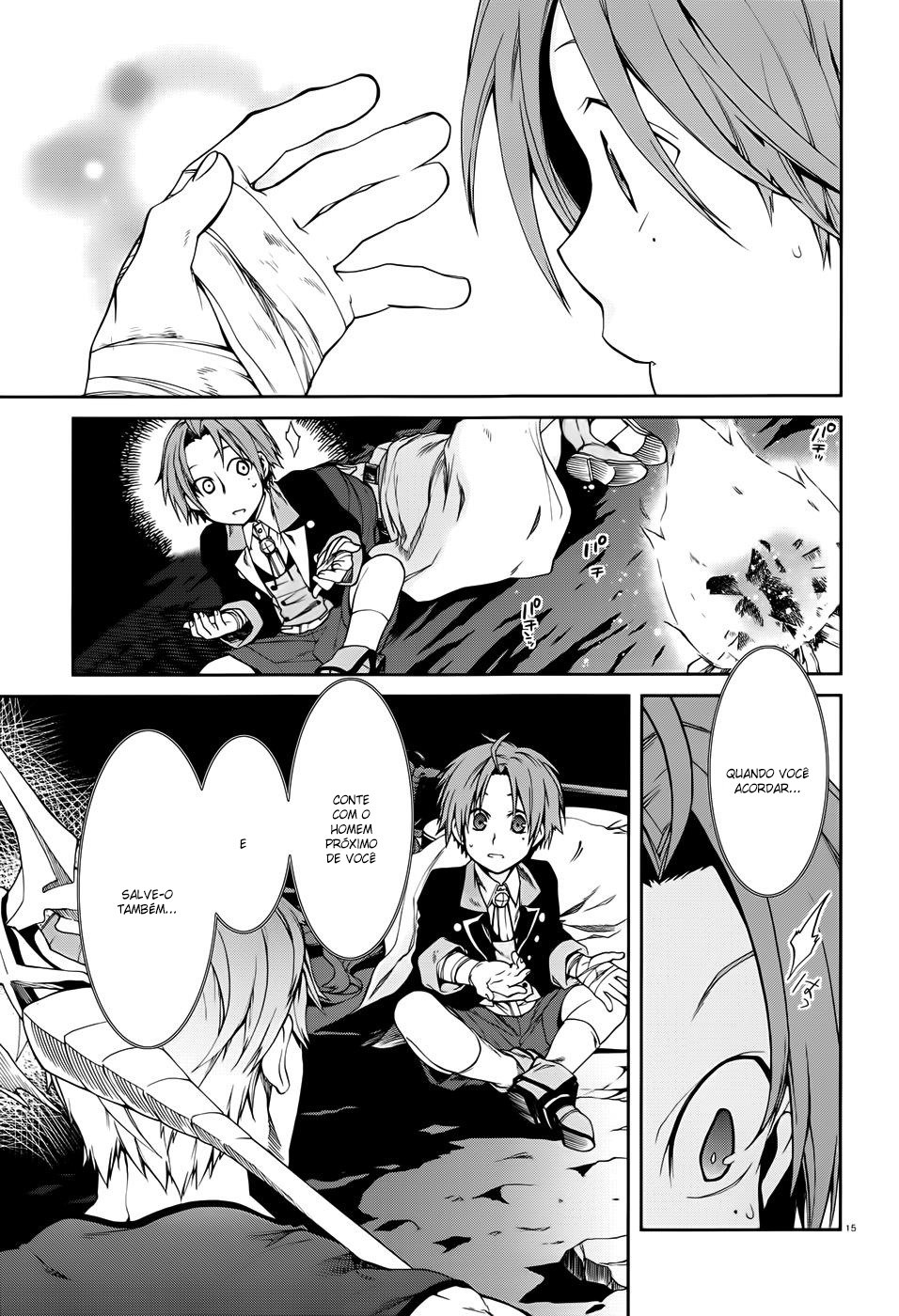 Mushoku Tensei Mangá 17