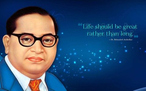 Dr Babasaheb Ambedkar Wallpapers