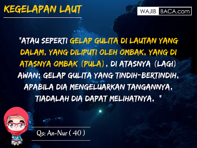 Luar Biasa! Ini Dia Keajaiban Ayat Al-Quran Dari Segi Geologi Luar Biasa! Ini Dia Keajaiban Ayat Al-Quran Dari Segi Geologi