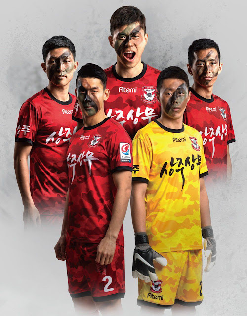 尚州尚武FC 2016 ユニフォーム-ホーム-GK