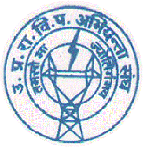 UPPCL Admit Card 2017 | 2277 Posts | Technician (Trainee) Jobs | Sarkari Naukri Uttar Pradesh Power Corporation Limited, UPPCL, freejobalert, Sarkari Naukri, UPPCL Admit Card, Admit Card, uppcl logo