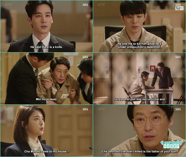 Yeon Hee Shake Cha Min Ho at The Trial - Innocent Defendant: Episode 18 ...