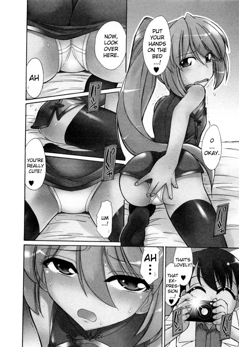 Hentai Manga Comic-Choice-Vol2-Chap8-2