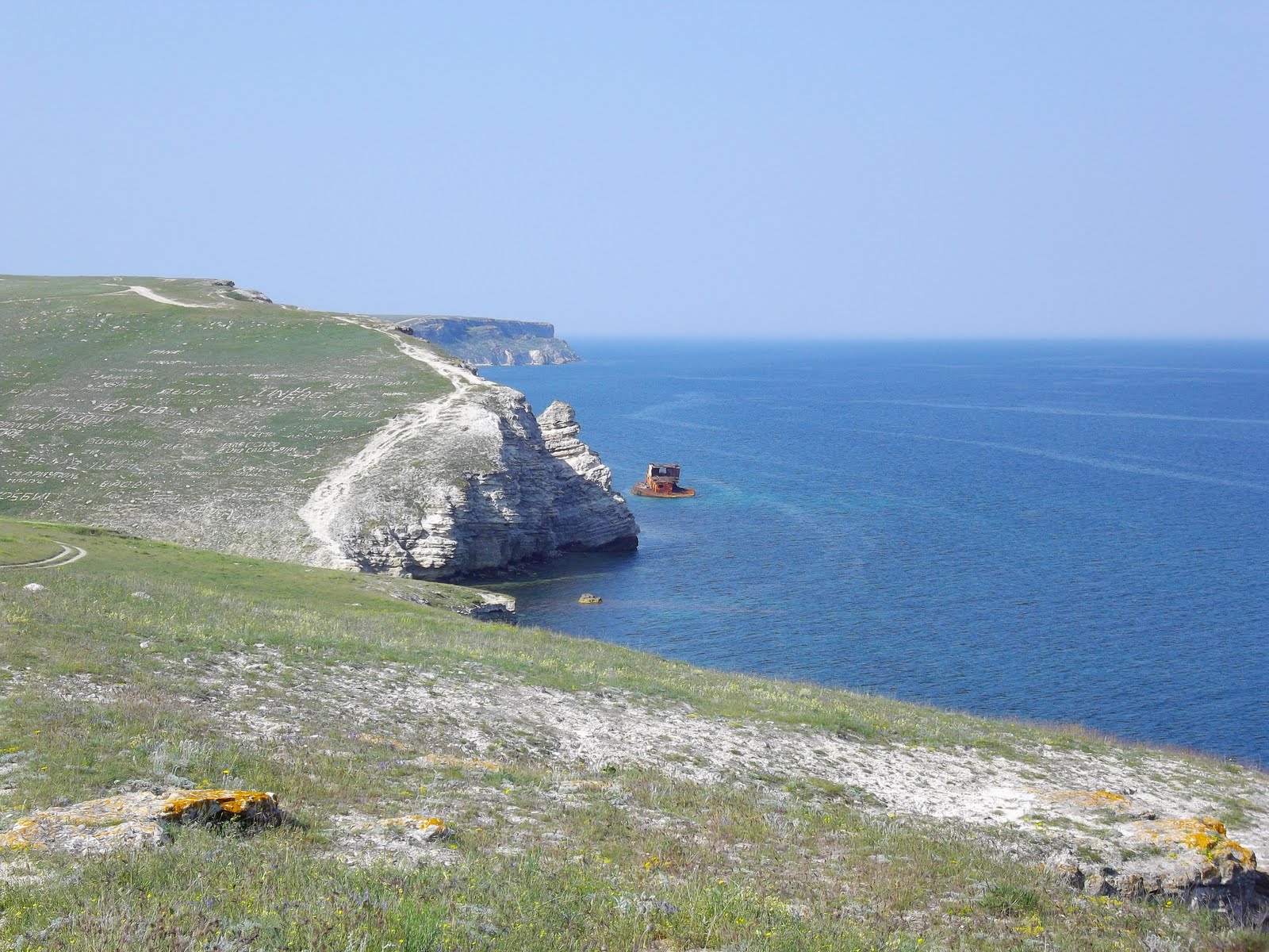 Крым Черноморский район Атлеш, Джангуль