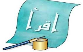 Dialog bagasa arab tentang sekolah Dialog bagasa arab tentang sekolah