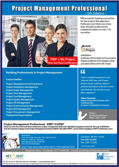 PMP  Project Management Professional with MS Project