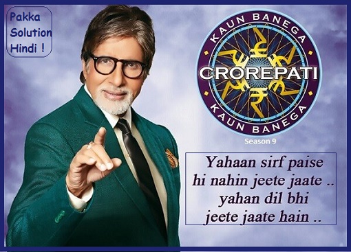 Acting,Singing,Dancing,Modeling Audition Ki Puri Jankari Acting,Singing,Dancing,Modeling Audition Ki Puri Jankari