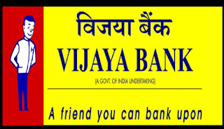 Vijaya Bank Recruitment 2018: Apply for Clerk Posts 1