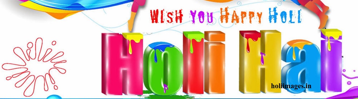 holi images