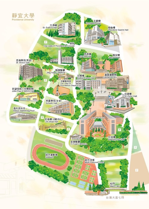 靜宜大學主顧聖母堂|台中沙鹿打卡新亮點,竹筍和魚融合的教堂 靜宜大學主顧聖母堂|台中沙鹿打卡新亮點,竹筍和魚融合的教堂