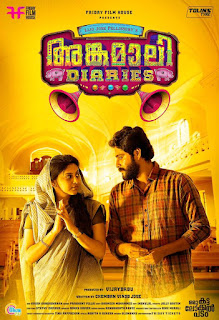 angamaly diaries cast, angamaly diaries watch online, angamaly diaries movie download, angamaly diaries trailer, angamaly diaries songs, angamaly diaries movie free download tamilrockers, mallurelease