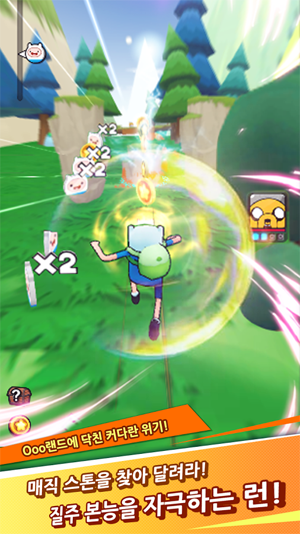 Adventure Time Run Free Download Game Free Games For Android Ios And Pc Games