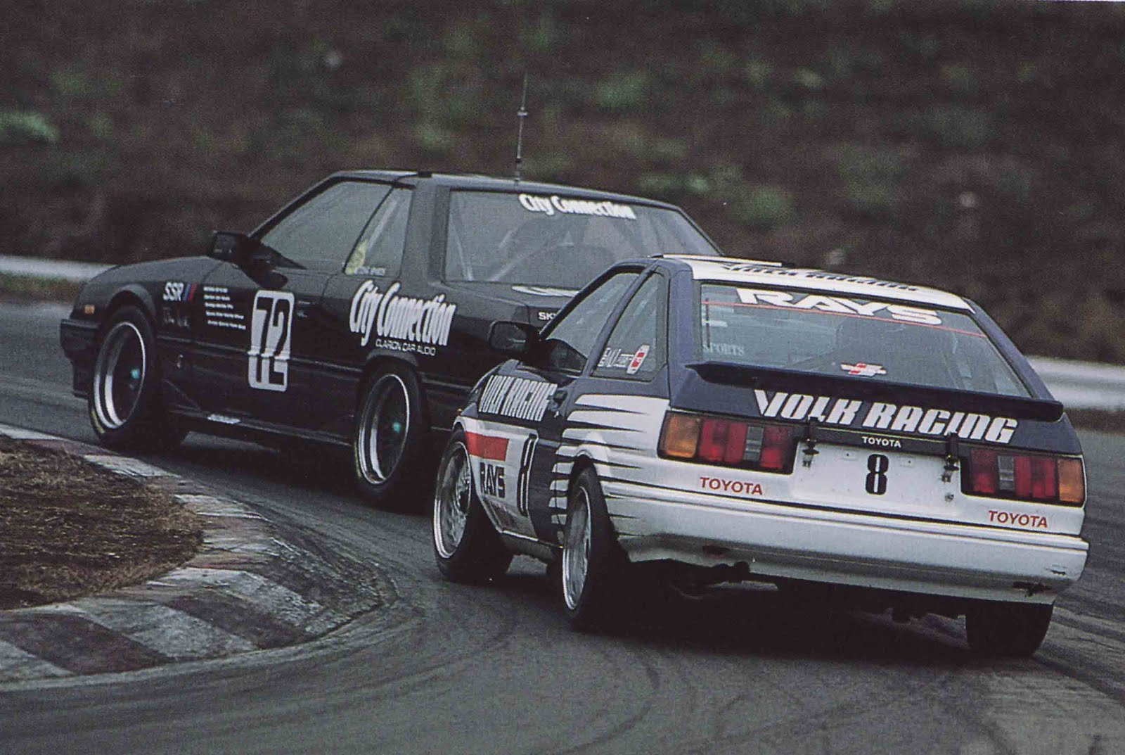 Honda Drift 90s