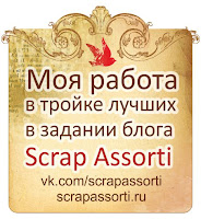 Наши баннеры