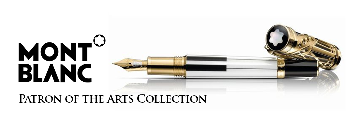 MONTBLANC - Patron of Art - Max von Oppenheim - 4810 - Fountain Pen -  104220 New