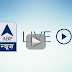 ABP News Live | Watch ABP News Live