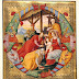 Litany of the Infant Jesus