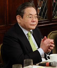 Lee Kun-hee. , Samsung Lee Kun-hee. , Samsung
