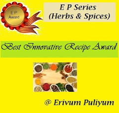 Innovative Recipe Award