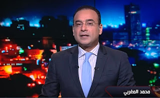 برنامج ساعة من مصر حلقة الأحد 31-12-2017 محمد المغربى برنامج ساعة من مصر حلقة الأحد 31-12-2017 محمد المغربى