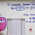 A cultura livre - Casa Frida: O lar da cultura