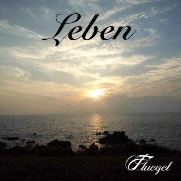 [Album] Fluegel – Leben (2015.12.24/MP3/RAR)