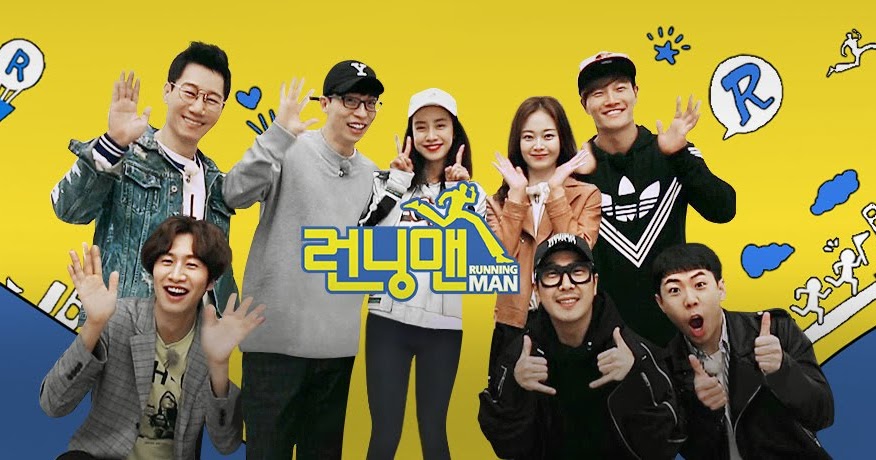 Running Man Episode 517 Roundup Naver Tv Comments The Members Play Thrilling Games And Try To Eliminate One Another Ddoboja Blog Let S Watch It Again