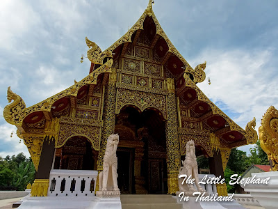 Front of the Wat Na Wong in Nan province, North Thailand Front of the Wat Na Wong in Nan province, North Thailand