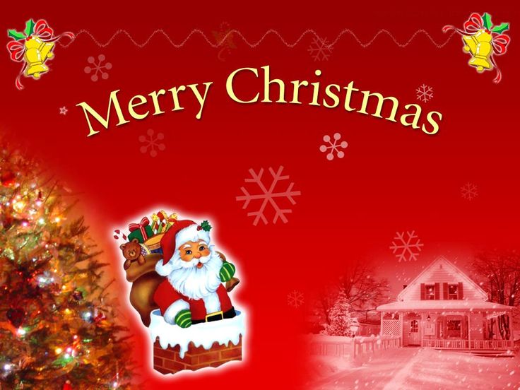 merry cards free download