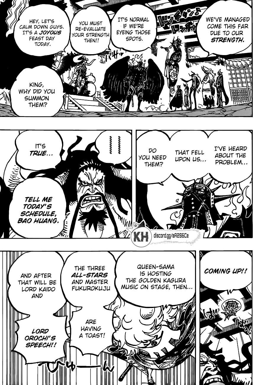 One Piece 979 TH: Family Trouble มาแล้ว !!! อ่านคนแรก ? +++ One Piece