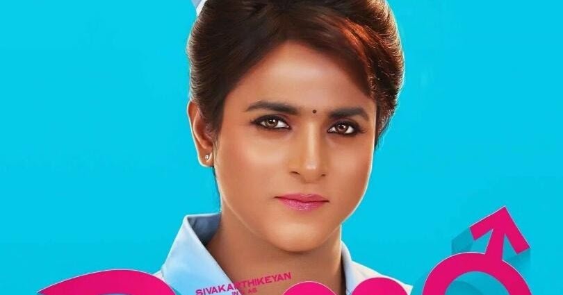 remo tamil movie us release date remo tamil movie us release date