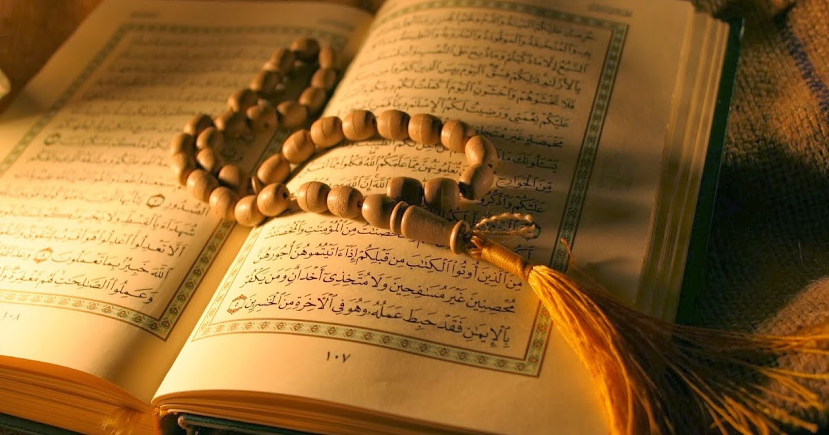 gambar gambar bagus Gambar Animasi Al Quran Dan Tasbih