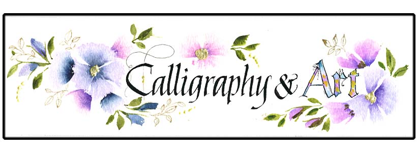 Hilink Calligraphy and Art